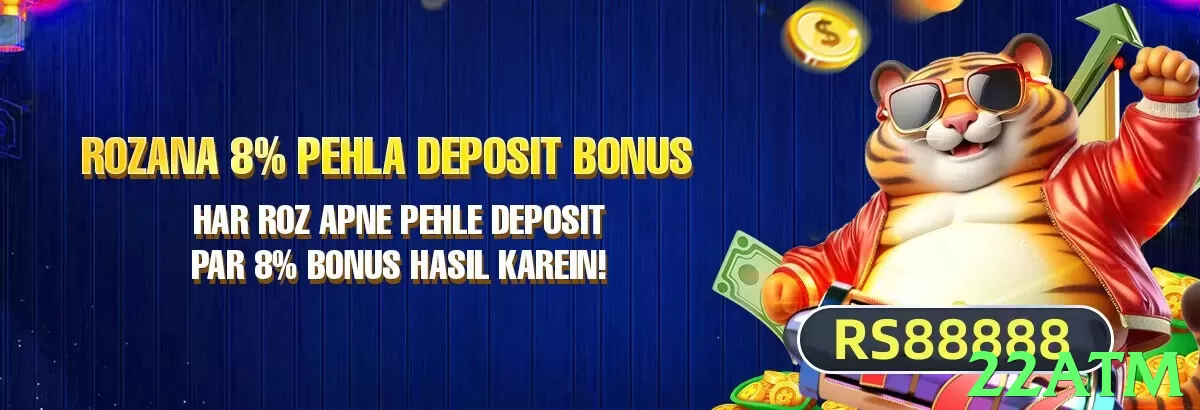 22atm game app for Pakistan players - 2